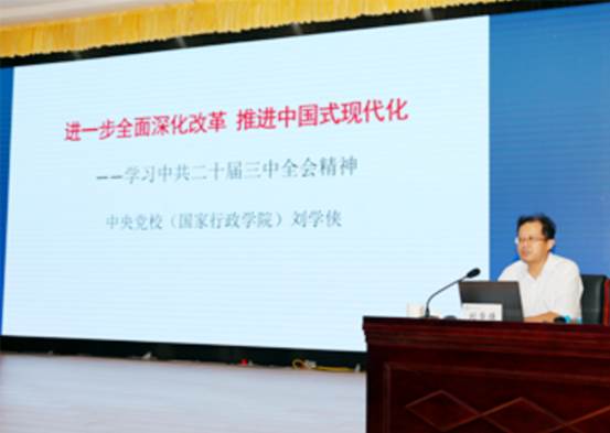 电脑萤幕画面 AI 生成的内容可能不正确。