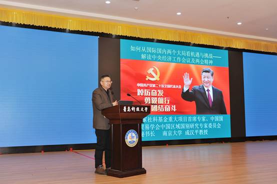 图片包含 室内, 桌子, 木, 监控 描述已自动生成